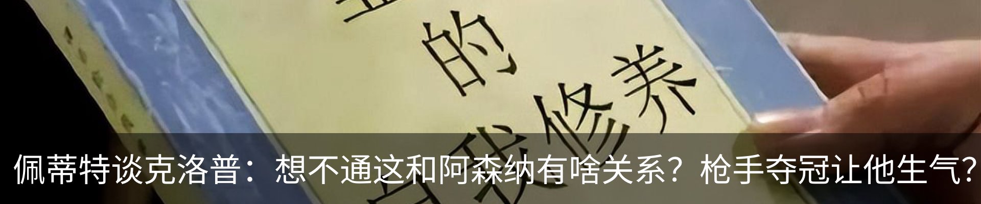 最新动态