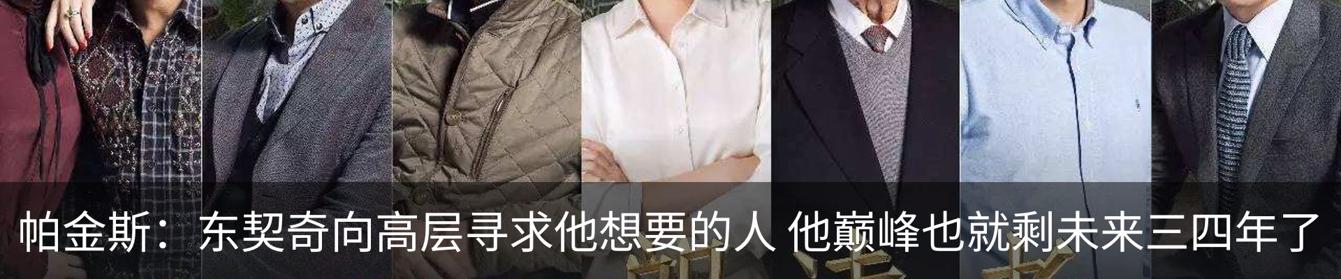 最新动态